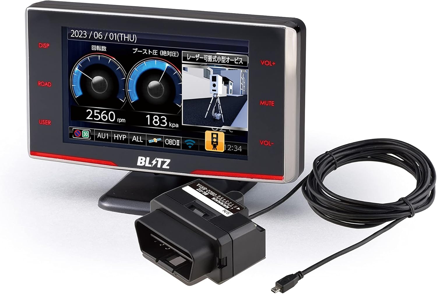 ほぼ新品BLITZ Touch-LASER TL245R レーダー探知機 BLITZ（ブリッツ